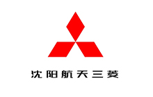 沈阳航天三菱